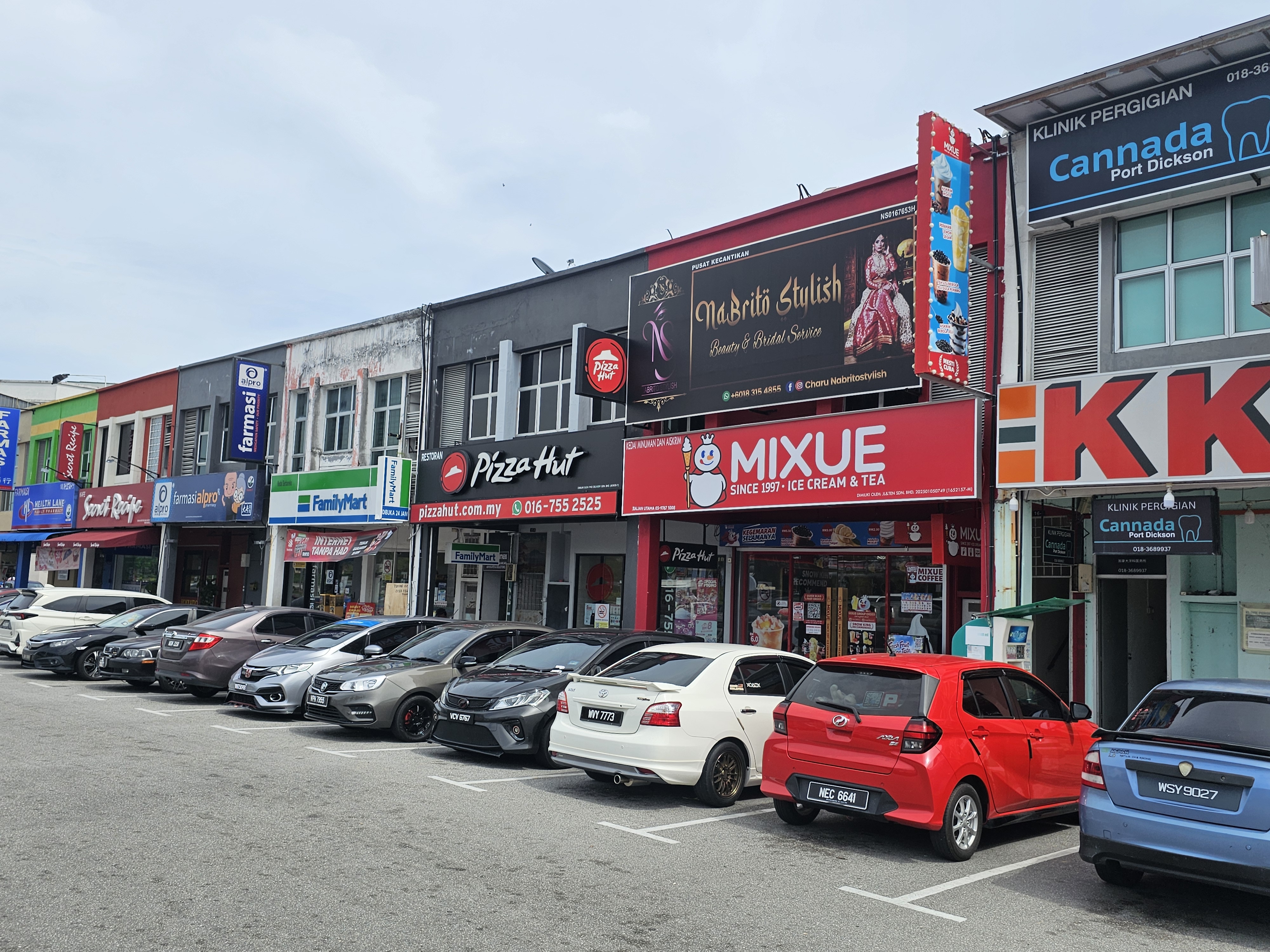Existing nearby shoplot
